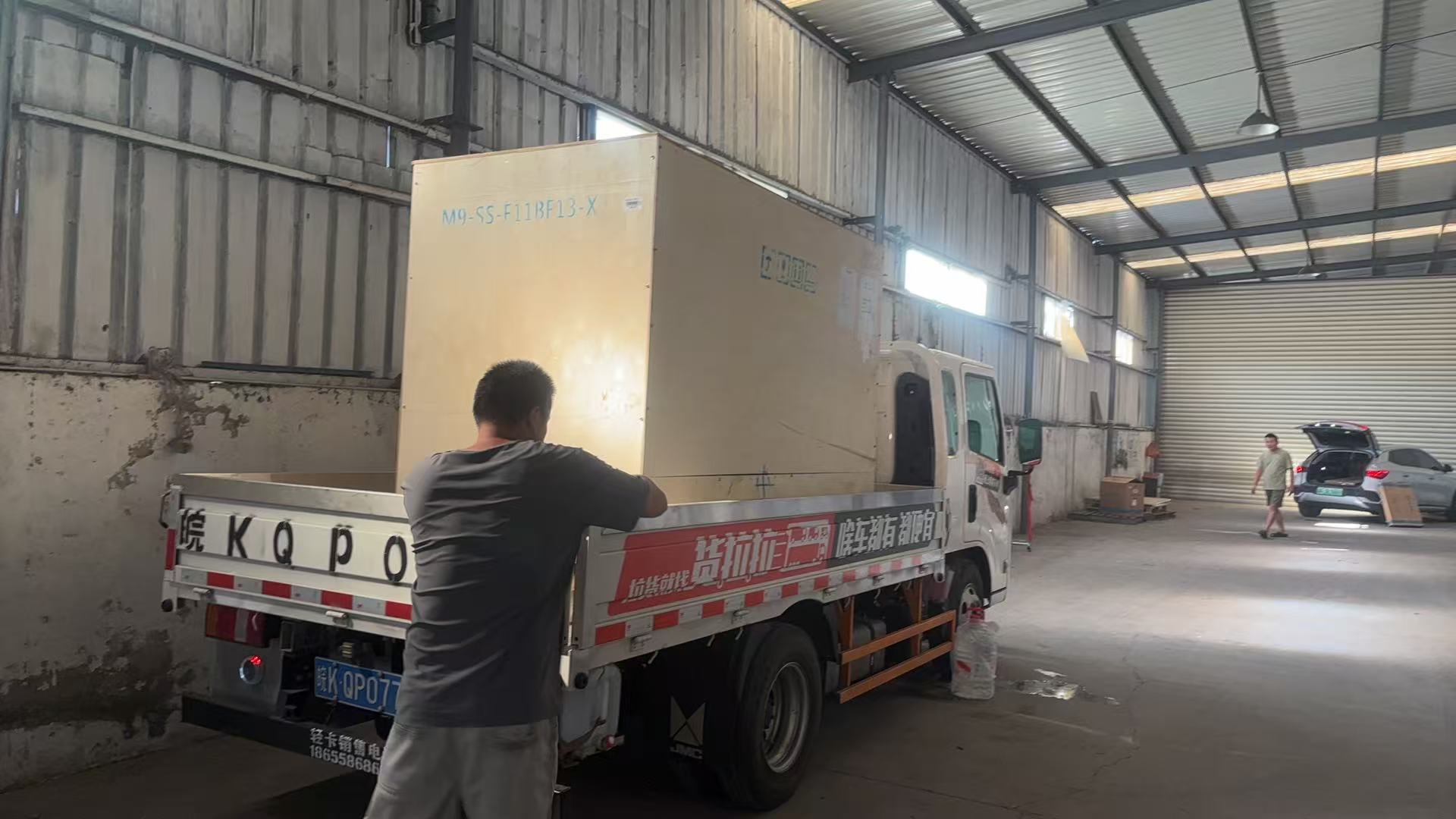 Blog công ty mới nhất về Máy may cho nhà máy dệt.