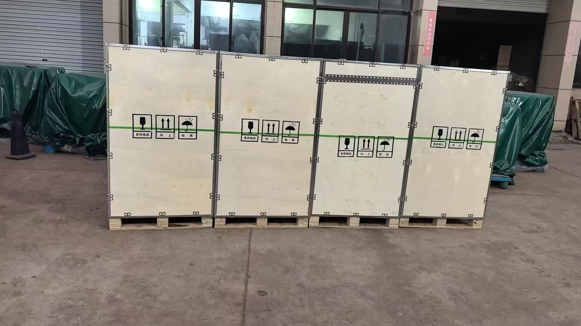 Blog công ty mới nhất về Máy may