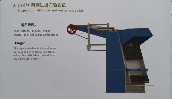 Mua Máy hoàn thiện dệt 3 pha 380V 50Hz cho vải dệt thoi / dệt thoi online manufacture