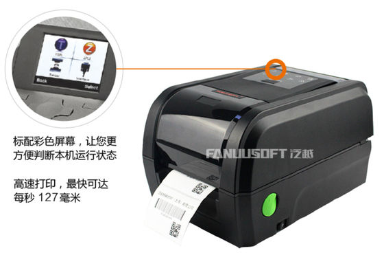 Mua Máy in nhãn hàng may mặc công nghiệp thu nhỏ có thể giặt được tốc độ cao Độ nét cao online manufacture