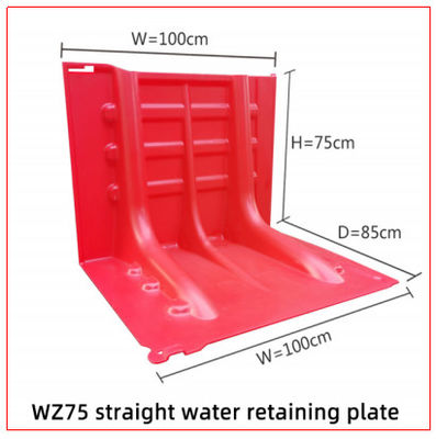 Độ cao 75cm ABS nhựa màu đỏ chống tia UV tiện lợi lũ Baffier