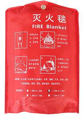 1.2m * 1.2m Glassfiber Fire Blanket Chăn chống cháy