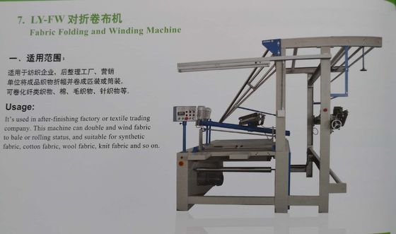 Vải tổng hợp Thiết bị hoàn thiện dệt / Máy gấp vải và cuộn dây