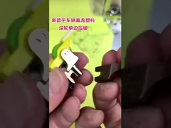 Chân máy ép đơn phương bằng nhựa Teflon